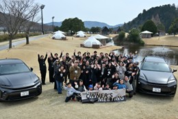 THE CROWNオーナー限定のクラウンとの“つながり”と“絆”が深まる特別プログラム『THE CROWN OWNER’S MEETING in GLAMP ELEMENT』開催レポート