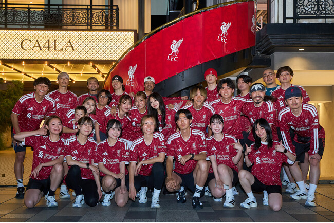 Liverpool FC 新ホームキットローンチイベント「リバラン」開催