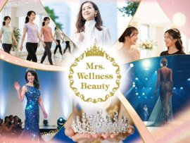 Mrs. Wellness Beauty 2026
