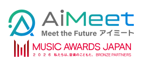 国内最大規模の音楽アワードをDX化　「MUSIC AWARDS JAPAN 2026」アワードウィークにAiMeetを初導入