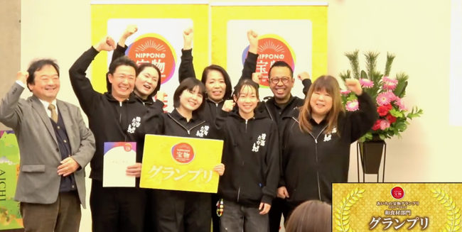 三代続く愛知県高浜市の養鰻場が挑む”メスうなぎ
