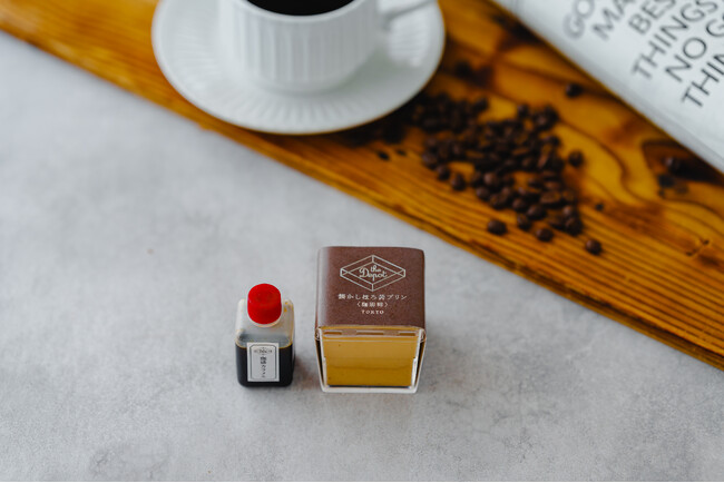 東京駅のノスタルジックバー・Depotの人気プリンから、「珈琲プリン」が登場5月26日（月）よりDepot・JOE TALK COFFEEにて販売開始