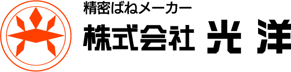 光洋による片岡精起製作所の完全子会社化に関するお知らせ