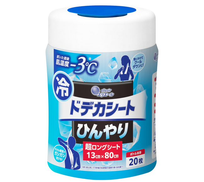 拭いた直後の肌温度-3℃※1！全身拭ける超ロングタイプの汗拭きシートが登場『エリエール ドデカシート 超ロング』6月1日（月）新発売