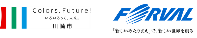 フォーバル、川崎市の『令和8年度ESG経営（ファイナンス）普及促進事業業務委託』を受託6月23日（火）に「中小・小規模企業向け特別セミナー」を開催