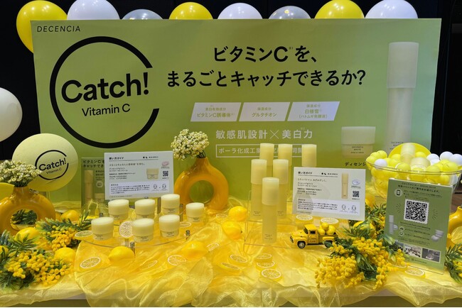 ディセンシア、代表の「限定名刺」を起点に400人超と接点創出。ブランドと発信者のリアルな関係構築を強化