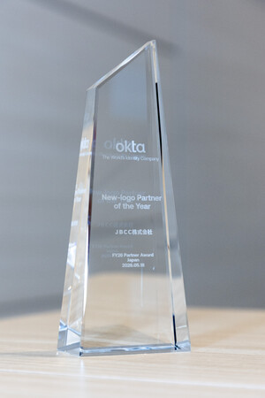 ＪＢＣＣ、Okta Japan社より「New-logo Partner of the Year」 を受賞