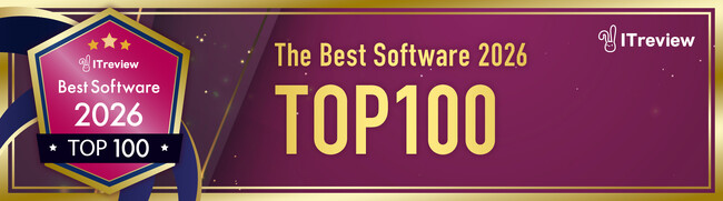 クラウド型ワークフロー「X-point Cloud」が『ITreview The Best Software in Japan 2026』にて初のTOP100選出