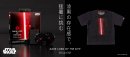 DV_ウェア&デバイス DV_ウェア&デバイス