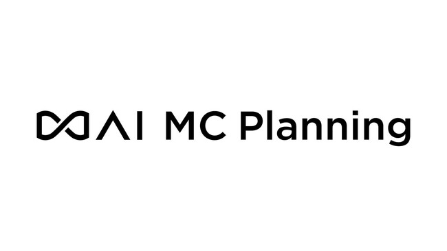電通デジタル、AI対話型でデジタル広告ダッシュボード分析をサポートする「Execution Agent」の提供を開始