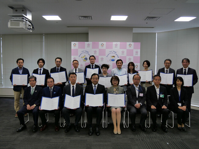 「災害時における相互協力に関する協定」を豊島区専修学校各種学校協会と締結しました!