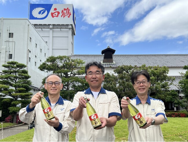 令和7酒造年度　全国新酒鑑評会において白鶴酒造の「3蔵」が金賞受賞！