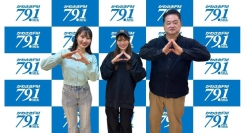 【マウンテンパワーラジオ】俳優・福好まゆかさんがゲスト出演！舞台と表現の現場から見える“俳優として生きる力”に迫る