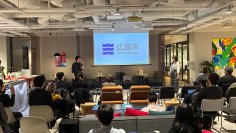 【イベントレポート】WeWork Japan、広島進出記念イベント「広島じゃ祭 第二弾」を開催　地域の魅力とビジネス環境を直接体感
