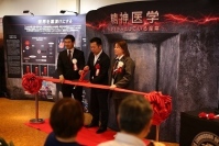 「そのメンタルヘルス対策、大丈夫？～歴史から学ぶ移動式展示会」が大阪堺市にて開催