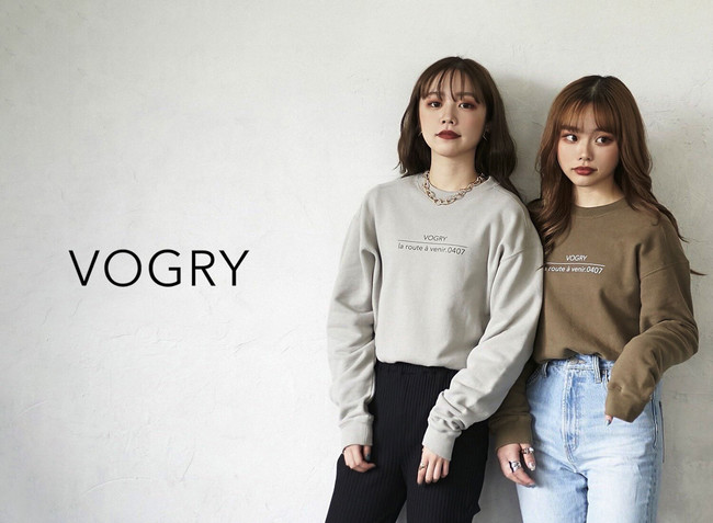 VOGRYがオリジナルスウェットを12/24から発売開始!