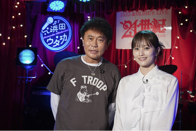ダウンタウン・浜田雅功のカラオケ新番組始動！『浜田ウタ功』が「DOWNTOWN+」にて2026年6月17日（水）より配信スタート