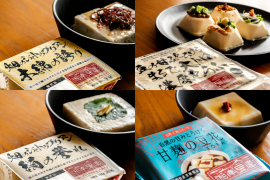 湘南豆富 2026春夏新商品 湘南豆富 2026春夏新商品