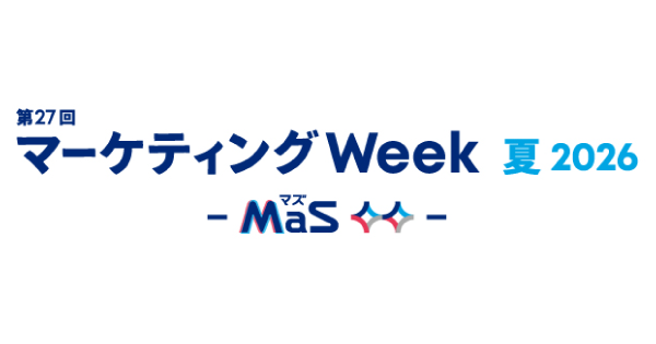 【6/24(水)～6/26(金)】ZETAが『マーケティングWeek -夏 2026-』に出展、「Apps in ChatGPT」対応の最新AI関連ソリューションや業界別事例をご紹介