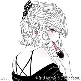 展示作品:chon. 展示作品:chon.