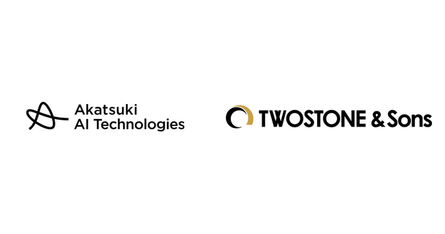 TWOSTONE&SonsとアカツキAIテクノロジーズ、AIシステムインテグレーション分野における戦略的業務提携契約を締結