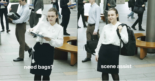 anello(R)、ブランドリニューアルを発表。新コンセプト「SCENE ASSIST」のもと、ブランディングキャンペーン「need bags?」を5月27日より展開
