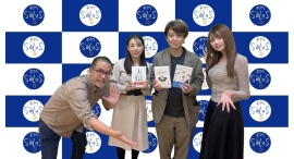 【秤Presents「著者のはかりごと」】「本はどうやって世に出るのか?」出版の裏側に迫る最終回!PHP研究所編集長・大隅元さんが語る“売れる本の条件”とは 【秤Presents「著者のはかりごと」】「本はどうやって世に出るのか?」出版の裏側に迫る最終回!PHP研究所編集長・大隅元さんが語る“売れる本の条件”とは