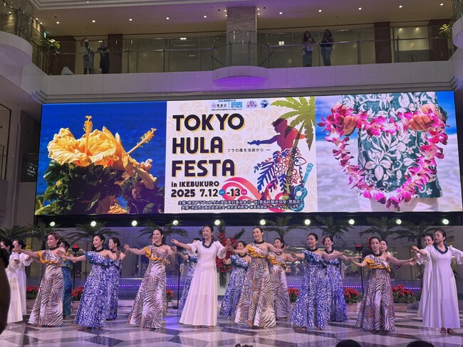 「第24回東京フラフェスタin池袋2026」を開催します!