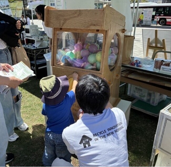 循環型社会を目指す地域イベント「第2回 RE:FES」出展