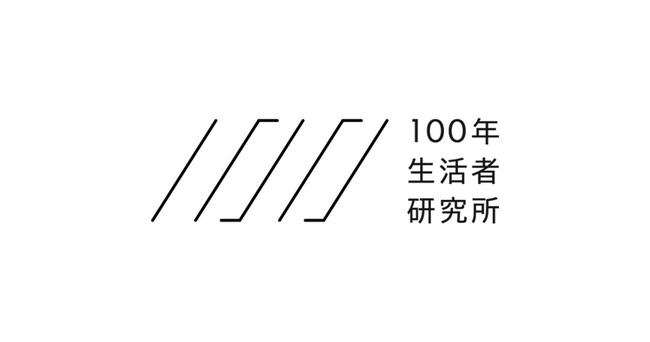 5月29日「幸福の日」を前に、博報堂100年生活者研究所、16,186件の“幸せな体験”の分析結果を発表