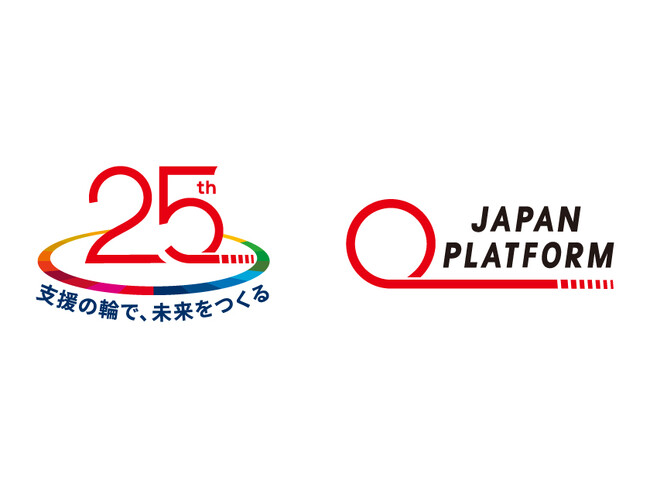 経団連 企業行動・SDGs委員会委員長・西澤敬二氏、シャンティ国際ボランティア会・山本英里氏が共同代表理事に就任