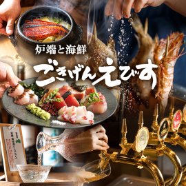 トップ画像 トップ画像