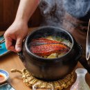 炊き立て土鍋釜めし 炊き立て土鍋釜めし