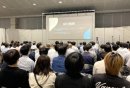 幅広い業界の技術開発・企画・研究担当者が来場・出展を予定しています! 幅広い業界の技術開発・企画・研究担当者が来場・出展を予定しています!