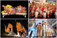 日本の夏祭りランキング！東北四大夏祭りが首位、進化した阿波おどりに注目～阪急交通社の2025年のツアー申込者数を集計～