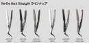 Re・De Hair Straight ラインナップ Re・De Hair Straight ラインナップ