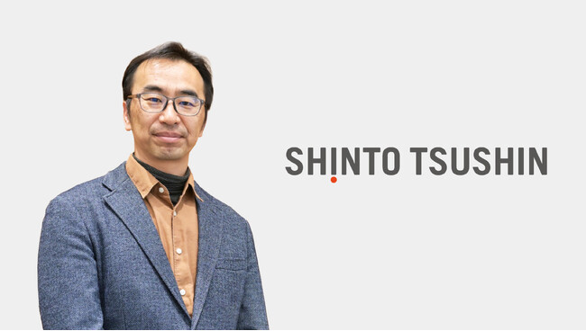 段ボール約50箱分の書類がゼロへ。半年で基幹システムを刷新した新東通信の選択