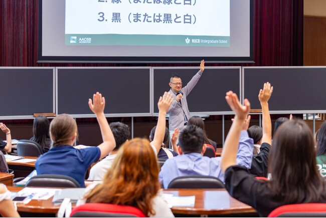 「好き」がまだ決まっていなくても大丈夫名古屋商科大学、31メジャー制度を体験できるオープンキャンパス開催