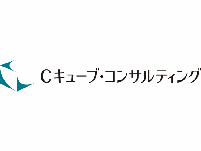 女性の多様な働き方を推進！岡山県から「２０２６年度 地域デジタル女子人材育成・就業支援業務」を受託