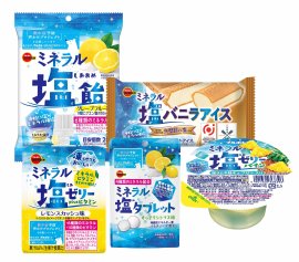 「ミネラル塩タブレット」などの塩分・ミネラル補給ができる商品群 「ミネラル塩タブレット」などの塩分・ミネラル補給ができる商品群