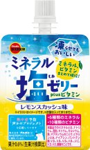 ミネラル塩ゼリーplusビタミン ミネラル塩ゼリーplusビタミン