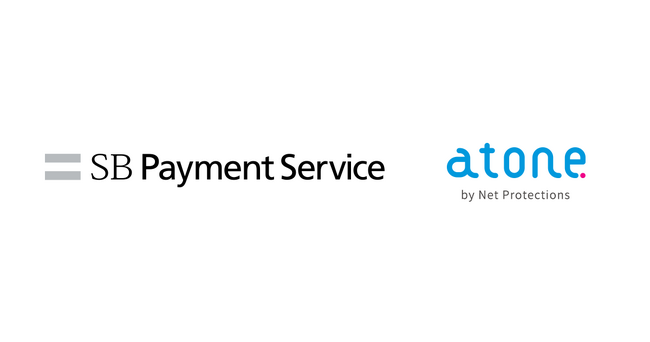 SBペイメントサービスとネットプロテクションズ後払い決済サービス「atone」をシステム連携