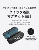 クイック着脱マグネット設計 クイック着脱マグネット設計