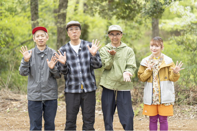 最新エアテント＆絶品韓国グルメで遊び尽くす！‟韓流キャンプ“がテーマの「おぎやはぎのハピキャン」5月28日（木）から5週にわたり放送