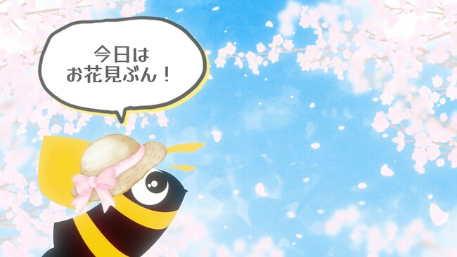 【企業公式26社が共演！】X（旧Twitter）企画「こんびーちゃんのお花見大作戦」動画公開！