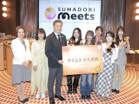 【跡見学園女子大学】学生企画が「スマドリプロジェクト」との共創企画として実装　表参道で体験型展示「タイムトラベル展」を開催（マネジメント学科・中西哲ゼミ）