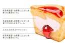 黒船ファンク古都華 詳細 黒船ファンク古都華 詳細