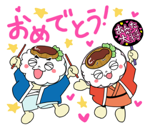 加古川市かつめしPRキャラクター「かっつん＆デミーちゃん」の公式LINEスタンプが5月29日『かつめしの日』に販売開始！