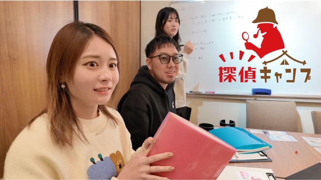 犯人はあなただ！「事件の真相を解き明かす」体験型推理ゲームのお店が、大阪なんばに新登場！