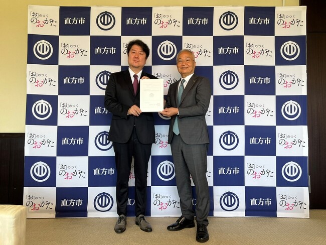 【直方市】DX戦略を加速、AI分野の補佐官制度を新設 - 森戸裕一氏が市長を支援